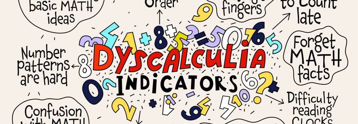 Не лень и не невнимательность